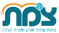 צומת